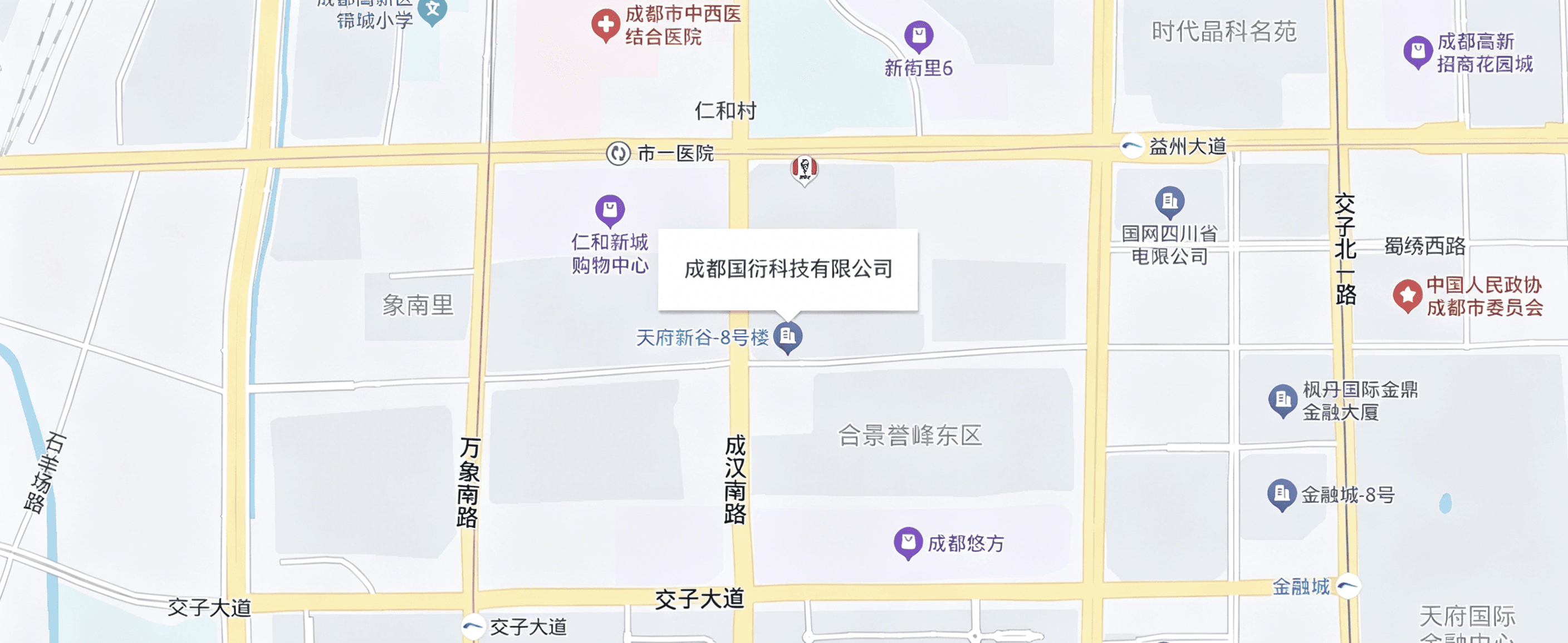 国衍科技公司位置